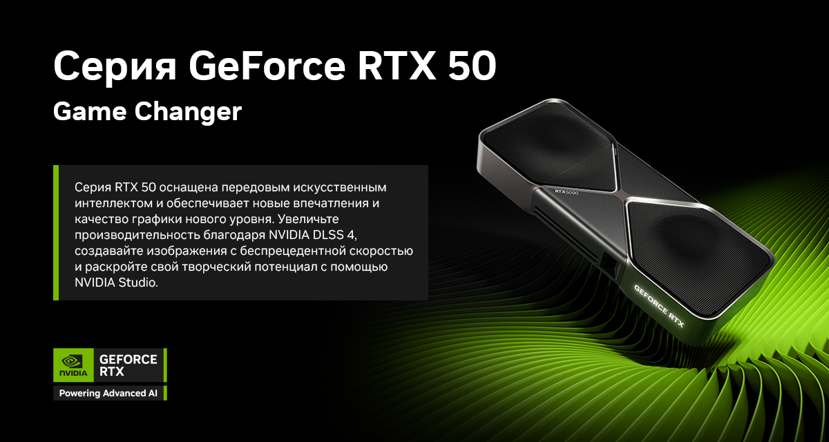 MSI GeForce RTX5060 8Gb VENTUS 2X OC RTX 5060 8G VENTUS 2X OC